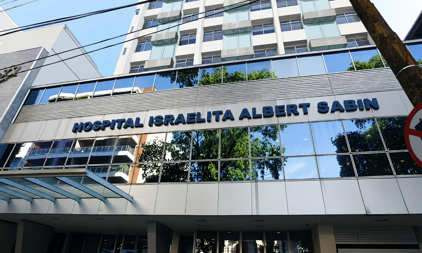 Hospital Albert Sabin